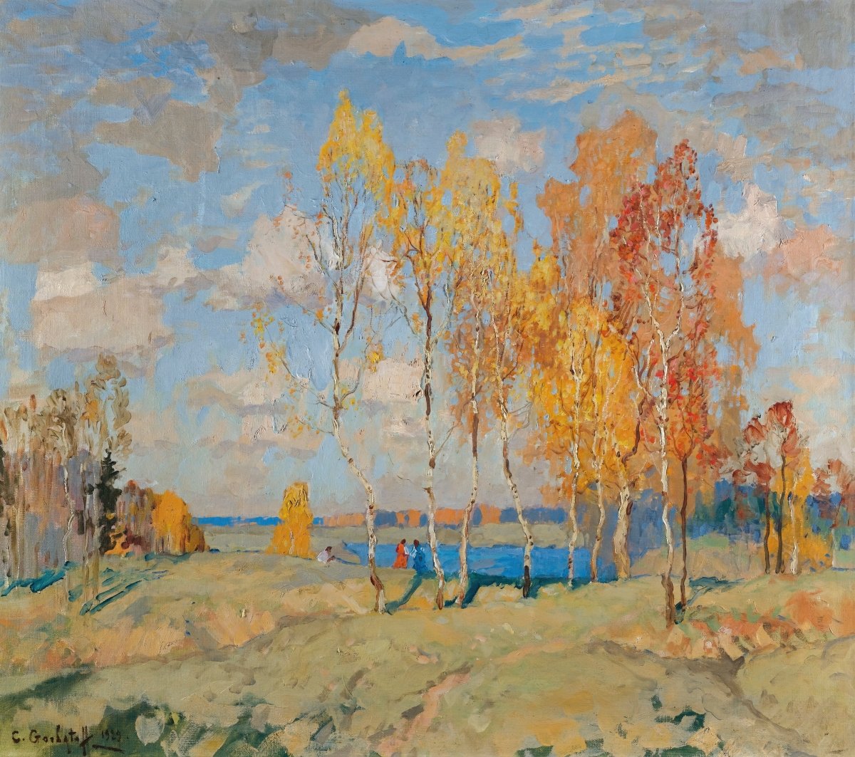 Autumn Landscape | Konstantin Gorbatov | Ave Legato Art Prints