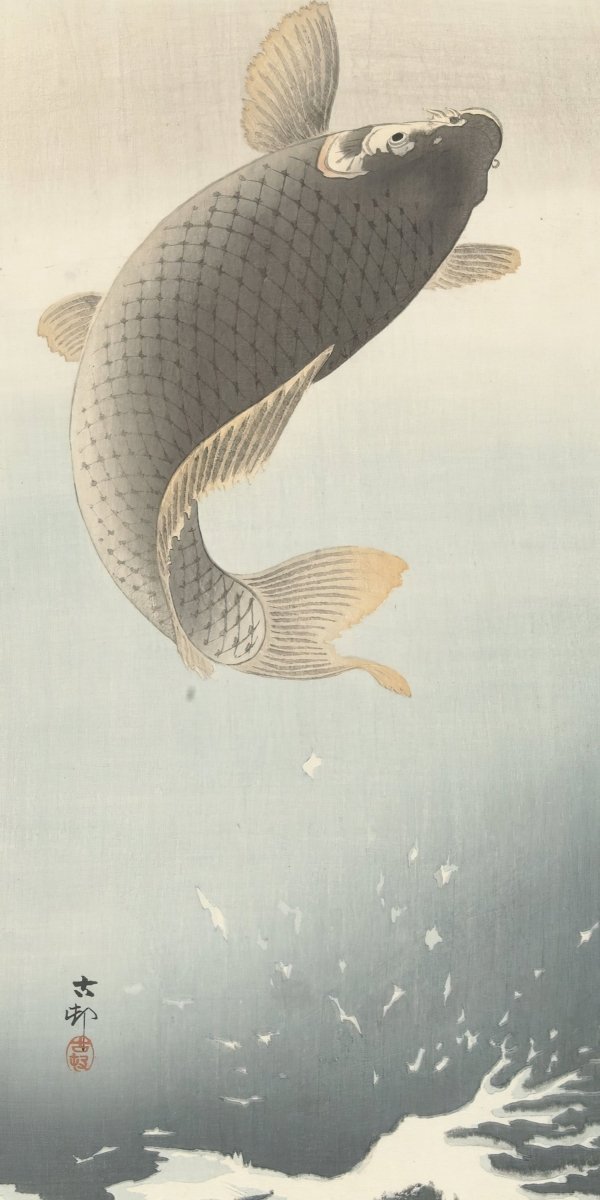 Leaping Carp | Ohara Koson | Ave Legato Art Prints