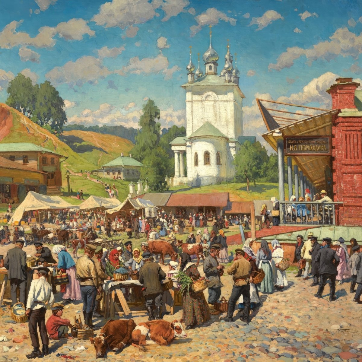 Market Day in Plyos | Alexander Makovsky | Ave Legato Art Prints