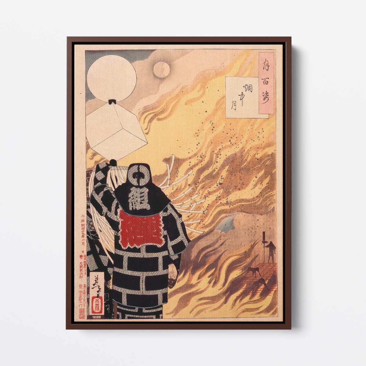 Moon and Smoke | Tsukioka Yoshitoshi | Ave Legato Art Prints