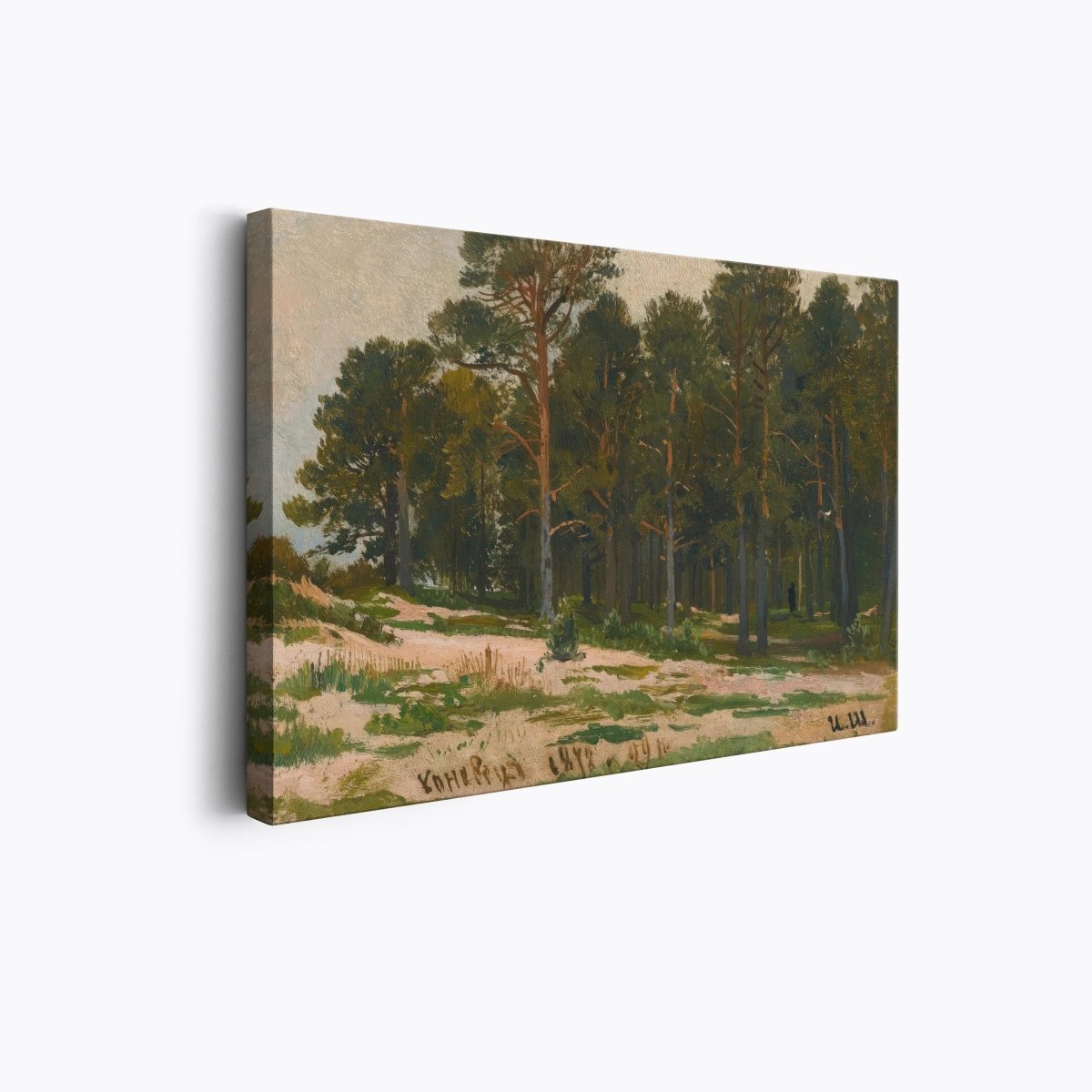 Pine Forest | Ivan Shishkin | Ave Legato Art Prints