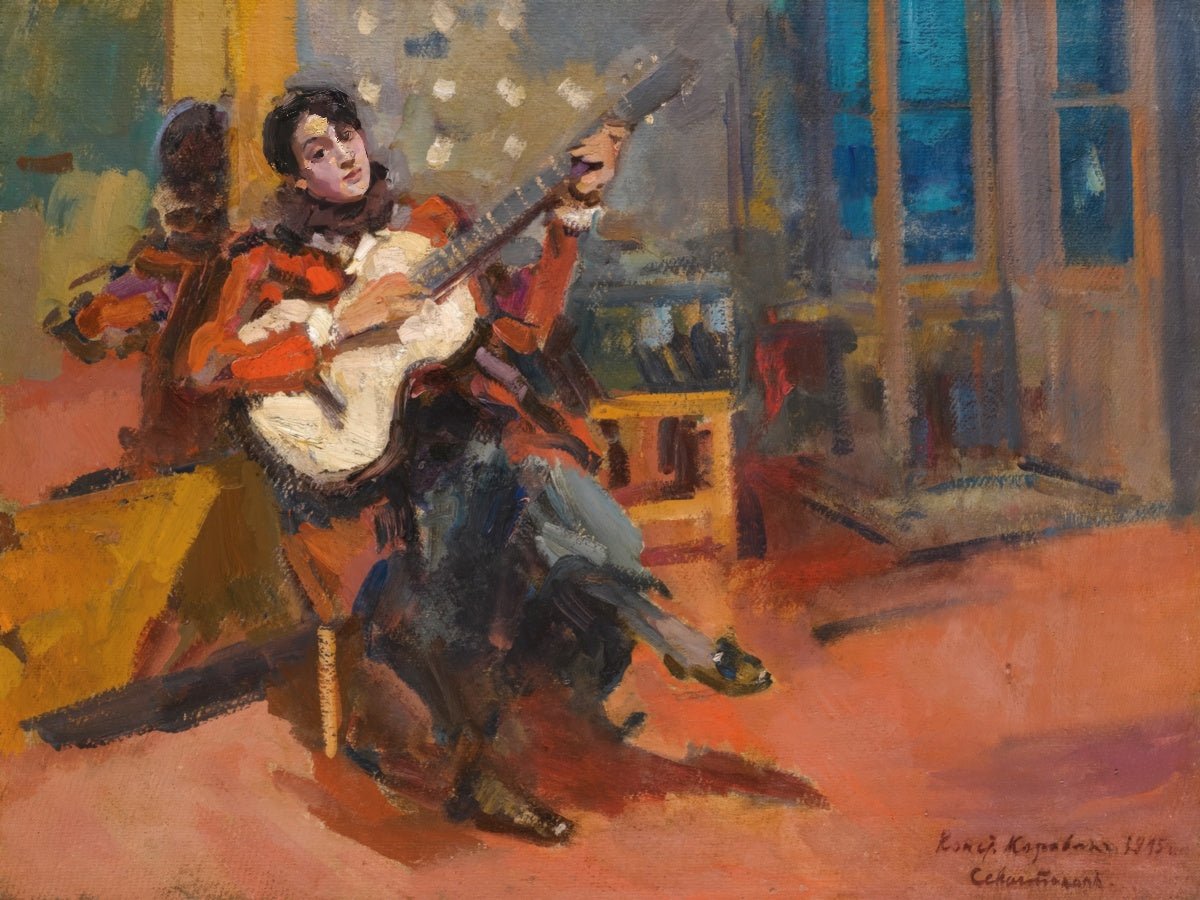 The Guitar Player | Konstantin Korovin | Ave Legato Art Prints